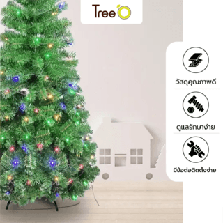 Tree O ต้นคริสต์มาส พร้อมไฟตกแต่ง รุ่นCT0012 ขนาด76×76×150ซม. สีเขียว