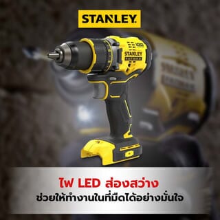 STANLEY สว่านกระแทกไร้สาย ไร้แปรงถ่าน 20V SBD721K-KR เฉพาะตัวเครื่องพร้อมกล่องเก็บ