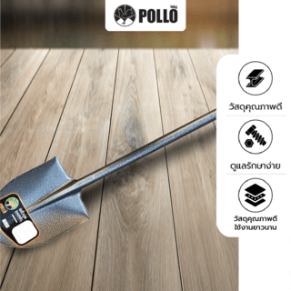 POLLO พลั่วขุด 23x30x100ซม. รุ่น S503MY สีดำ