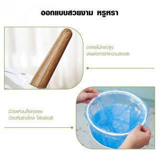 KOJI ถังขยะฝากดทรงสูง Minimal 7 ลิตร รุ่น KOJ-01 ขนาด 22x36.3x22 ซม. สีขาว