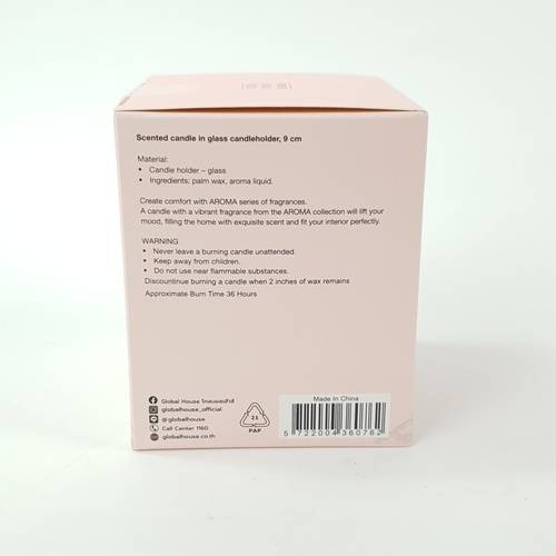 COZY เทียนหอม Peony & Blush Suede  8.2x9.8 ซม. สีชมพู