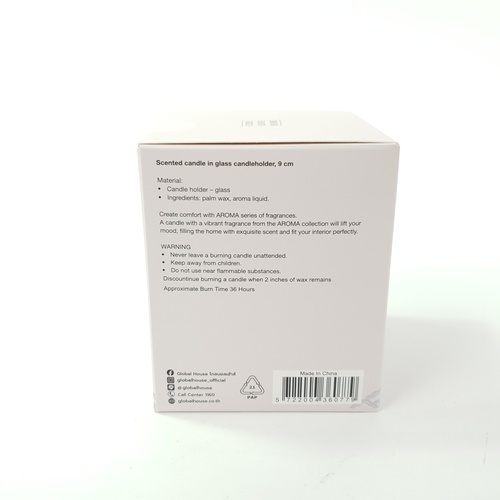 COZY เทียนหอม Lily & Lotus 8.2x9.8 ซม. สีม่วง