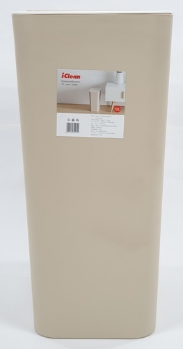 ถังขยะทรงเหลี่ยมฝากด รุ่น ZXHL004-KK ขนาด 12L สีกากี