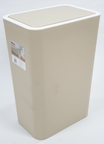 ถังขยะทรงเหลี่ยมฝากด รุ่น ZXHL004-KK ขนาด 12L สีกากี