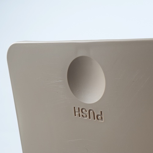 ถังขยะทรงเหลี่ยมฝากด รุ่น ZXHL004-CF ขนาด 12L สีกาแฟ