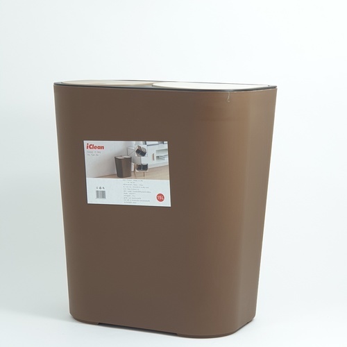 ถังขยะคู่ รุ่น ZXHL003-CF ขนาด 15L สีกาแฟ