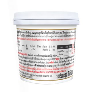 Hero สีมุกเพิร์ลเอฟเฟค เงา-สูตรน้ำ MU-606 1 กป. สีมุกน้ำเงิน