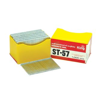 KING ตะปูปืนลมขาเดี่ยวยิงคอนกรีต มีหัวตะปู 57 mm. รุ่น ST-57