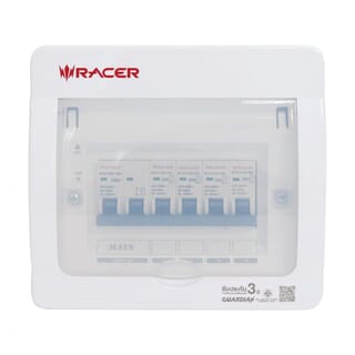RACER ตู้คอนซูเมอร์เซ็ทสำเร็จ 4 ช่อง 50A รุ่น HYBRID