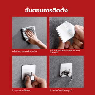 Iris ขอแขวนสแตนเลส 1 ขอ รุ่น HC01 ขนาด 4.5×4.5×4ซม. สีเงิน