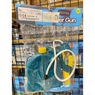 TOYS ของเล่นปืนฉีดน้ำอวกาศแบบกระเป๋าสะพายยาน รุ่น 1030-51 ขนาด45x31x7.5ซม.