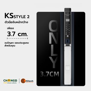 กลอนดิจิตอล C.HITECH  สีดำ , สีเงิน รุ่น K Style 2 พร้อมติดตั้ง