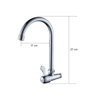 Iris ก๊อกอ่างล้างจานแบบติดผนังตัว U รุ่น ซีว่า 703-7