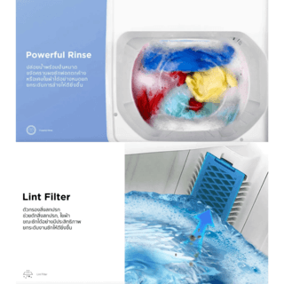 TCL เครื่องซักผ้า 2 ถัง ขนาด 14 kg รุ่น WT149FTTG