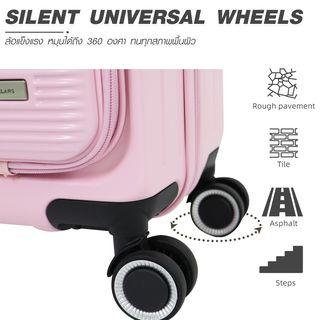 WETZLARS กระเป๋าเดินทาง ขนาด 20 นิ้ว พร้อมช่องใส่ของด้านหน้า รุ่น Spring-03 ขนาด 21x33x50 ซม. สีชมพู