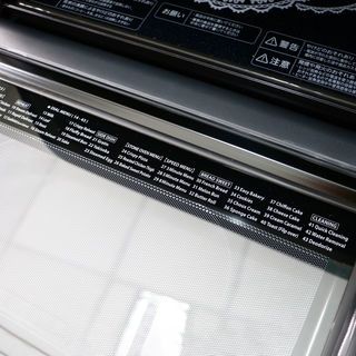 TOSHIBA ไมโครเวฟ ขนาด 30L รุ่น ER-ND300C(R) สีแดง