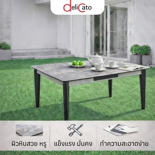 DELICATO โต๊ะอาหารหินอ่อนเทียม   รุ่น GLOSSIO โต๊ะ: 130x80x75 ซม
