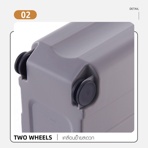 ICLEAN ถังขยะฝาปิดทรงเหลี่ยม 45 ลิตร รุ่น XHL-4248 ขนาด 24×31×61 ซม. สีเทา