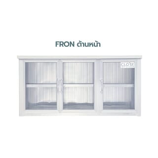 CLOSE ตู้แขวนอเนกประสงค์ sense ขนาด 120 x 32 x 61 ซม. สีเงิน 