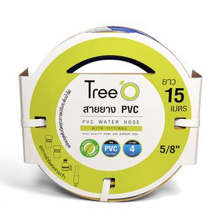 Tree’O สายยาง พีวีซี เสริมใยแก้ว  พร้อมหัวฉีด รุ่นPFHF14.4-15 ขนาด 5/8x15M.
