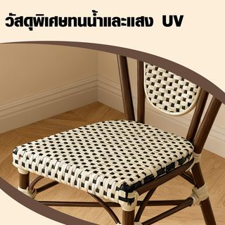 SUMMER SET เก้าอี้สนามอลูมิเนียมหวายเทียม รุ่น TERRA-CG ขนาด 54x45x89 ซม. สีครีม-เทา