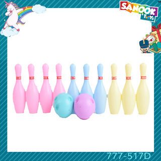TOYS ของเล่นชุดโบวลิ่งตัวเลขแบบสัตว์ รุ่น#777-517Dขนาด32x10x20.5ซม.