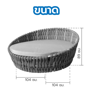 SUMMER SET โซฟา outdoor อลูมิเนียม 2ที่นั่ง Andaman ขนาด 160x120x72 ซม.สีขาว