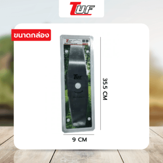 TUF  ใบมีดตัดหญ้าทรงมะละกอ รุ่น YT-1133 ขนาด355x90x1.6มม.(14นิ้ว)สีขาว