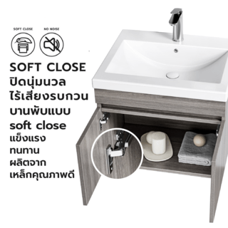 Verno ชุดเคาน์เตอร์อ่างล้างหน้า plywood พร้อมตู้กระจก 60x47x48 cm. บัตเตอร์-วู้ด TG2-545 สีไม้เทา (½)