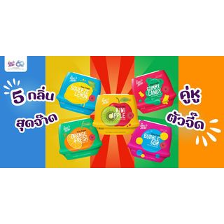 KINGS STELLA เจลปรับอากาศ สเตย์เฟรชแอร์ เฟชรเชนเนอร์ กลิ่นกัมมี่แคนดี้   180 กรัม