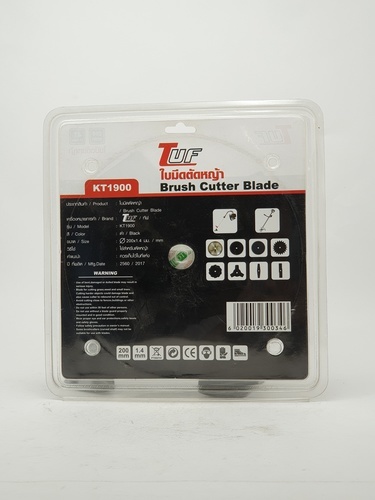 ใบตัดเครื่องตัดหญ้า KT1501 200X25.5X1.4X4T