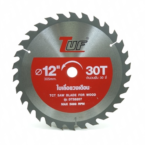 ផ្លែរណារខ្សែភ្លើង DTSB207 12x30Tx2.0x3.0x25.4-20mm