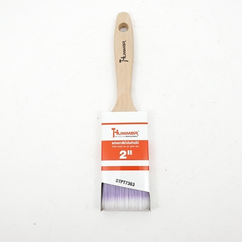 HUMMER แปรงทาสีน้ำมันด้ามไม้ รุ่น DTPT7363 2นิ้ว