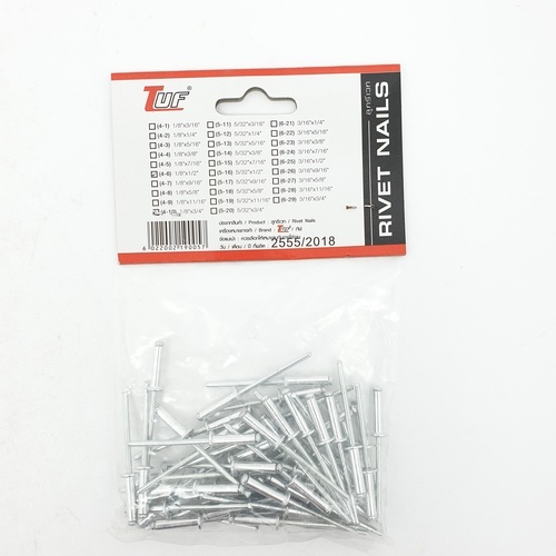 TUF ลูกรีเวท4-6 (52ตัว/ถุง)