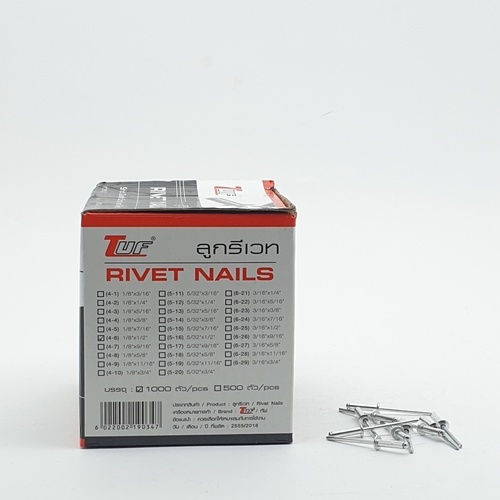 TUF ลูกรีเวท4-6 (1.000ตัว/กล่อง)