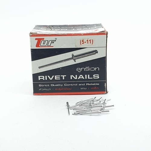 Blind Rivet5-1 (1.000Pcs/ប្រអប់)