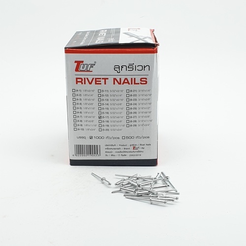 TUF ลูกรีเวท5-7 (1.000ตัว/กล่อง)