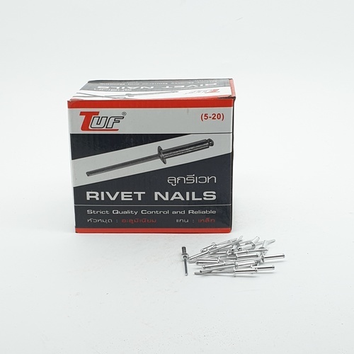 RIVETS 5-10  (500pcs./ប្រអប់)