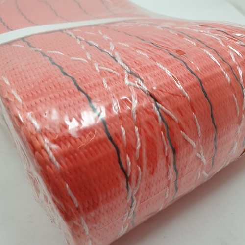 HUMMER สลิงผ้าใบแบบ มีห่วง รุ่น JB125-5TX3M