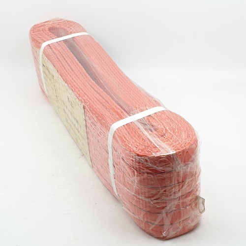 HUMMER สลิงผ้าใบแบบ มีห่วง รุ่น JB125-5TX5M