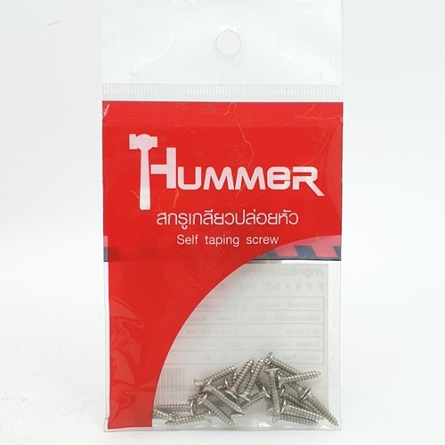 HUMMER สกรูเกลียวปล่อยหัว F-HM458 ขนาด 4x5/8