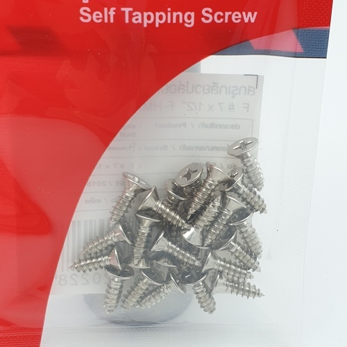 HUMMER สกรูเกลียวปล่อยหัว F-HM712 ขนาด 7x1/2 (25ตัว/แพ็ค)