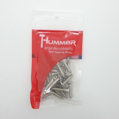 ខ្ចៅមួល F-HM1210#12x1 (25Pcs/Pack)