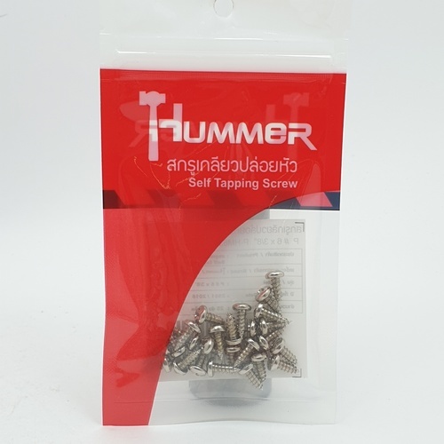 HUMMER สกรูเกลียวปล่อยหัว P-HM638 ขนาด 6x3/8