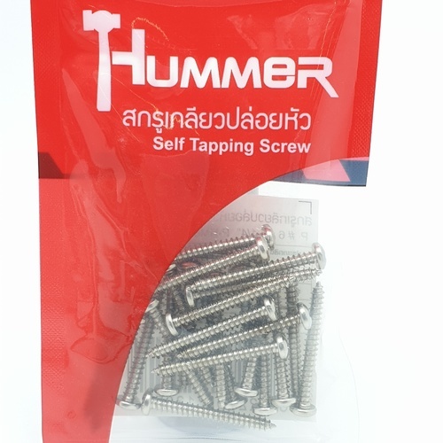 HUMMER สกรูเกลียวปล่อยหัว P-HM6114 ขนาด 6X1-1/4