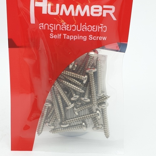 HUMMER สกรูเกลียวปล่อยหัว P-HM810 ขนาด 8X1 (25ตัว/แพ็ค)