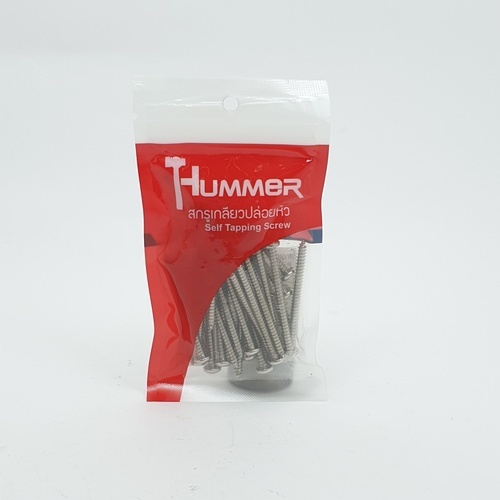 ខ្ចៅមួល P-HM820 #8X2 (25Pcs/Pack) 