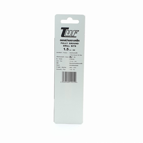 ดอกสว่านเจาะเหล็ก (มาตรฐานDIN338) รุ่น DTDB159 1.5mm