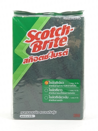 แผ่นใยขัดสก็อตไบรต์ 3M ขนาด 6x9(10ชิ้น/แพ็ค)