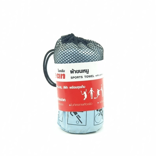 ผ้าขนหนู RS08-101S-BL สีฟ้า พร้อมถุงเก็บ